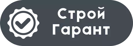 Строй Гарант - ремонт и отделка квартир в Хабаровске
